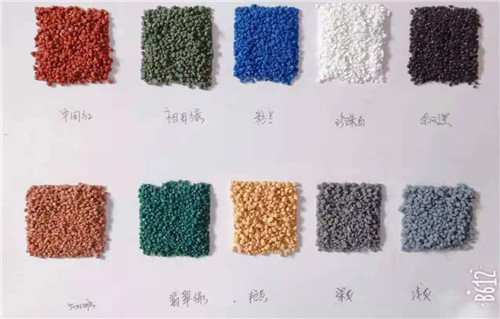 彩色陶瓷顆粒